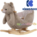 Kikka Boo Люлка със седалка Beige Bear 31201040010